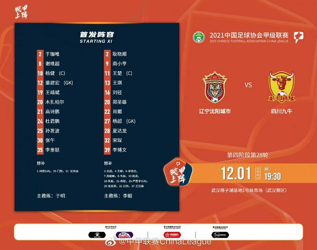 国产香蕉91tv永久在线
