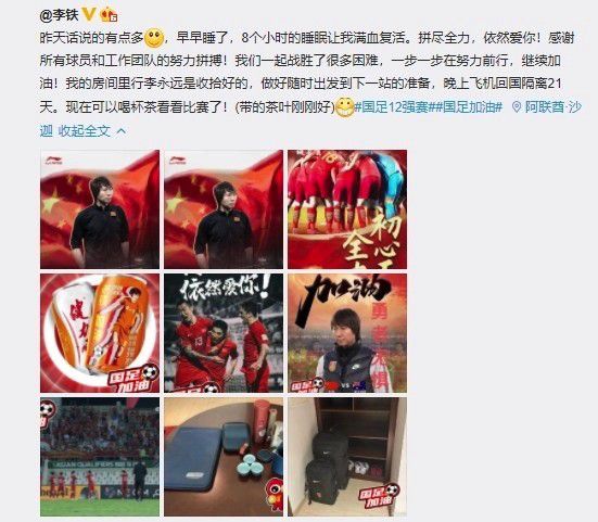www.老鸭窝