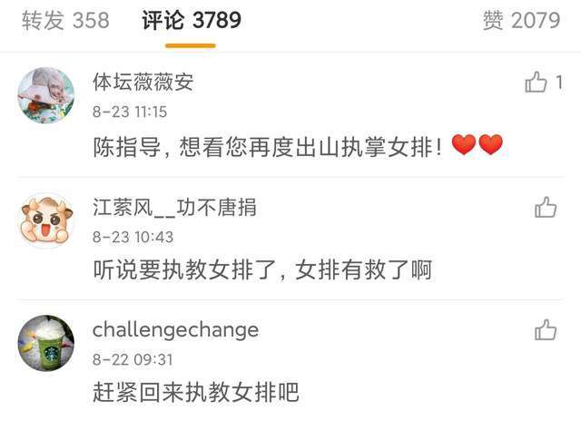 狠射