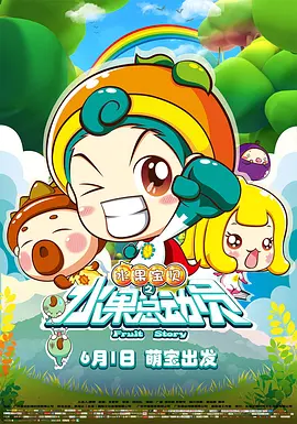 可变刷新率