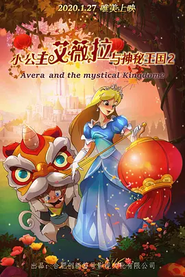 欧美深深色噜噜狠狠yyy