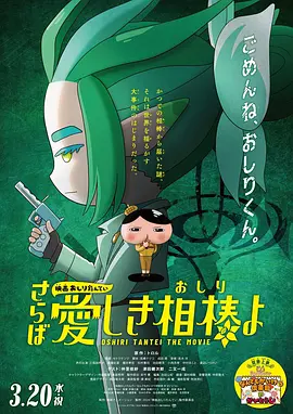 高h在线观看