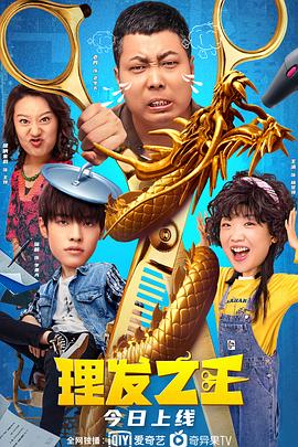 国产新疆成人a一片在线观看