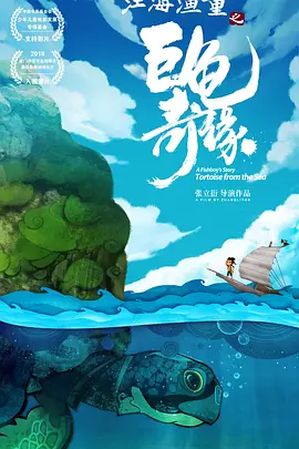 日韩福利在线