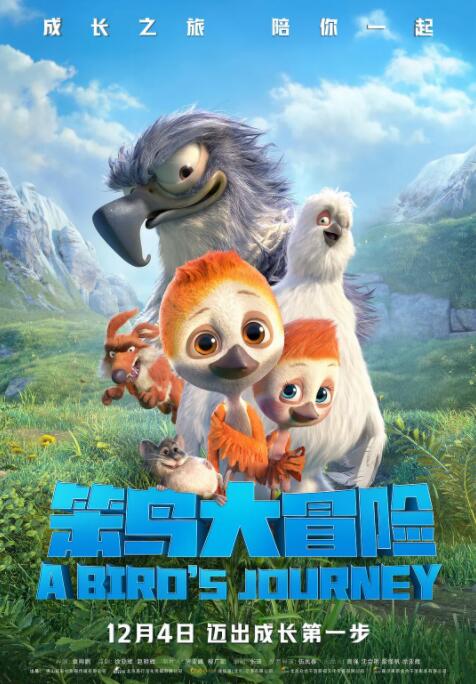 草莓丝瓜视频下载