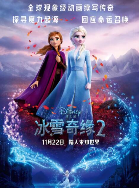 五月婷婷影院