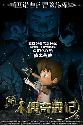 灰蒙蒙的屁股