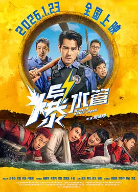台湾swag在线观看
