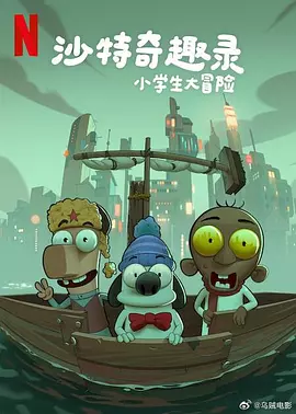 五月婷婷丁香六月
