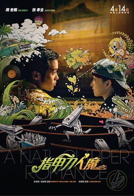 977精品视频在线观看