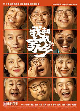 一级特黄a大片免费