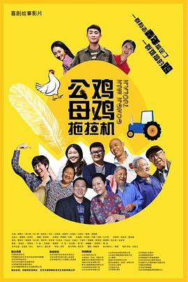 国产一区玩具在线观看