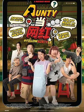 被透明人侵犯高潮h动漫