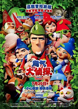 日本一区三区