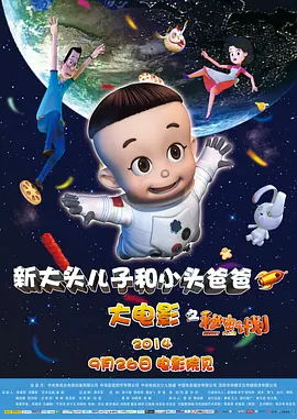 国产农村妇女毛片精品久久