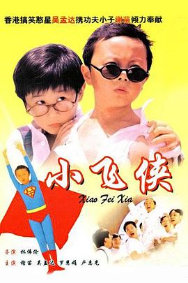 五月天激激婷婷大综合丁香