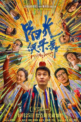 隔壁的女孩2