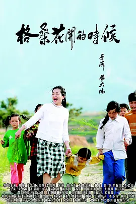 亚洲丝袜视频