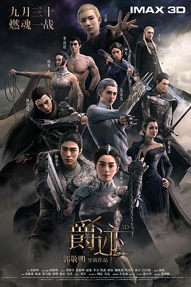 操女生在线观看