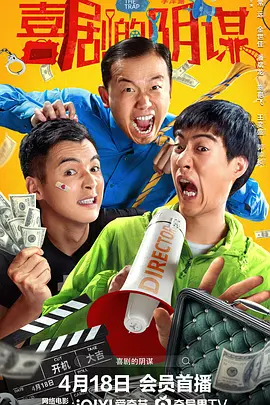 四虎影视成人永久在线观看