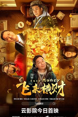 精品哟啊呦v视频在线观看