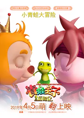 特级黄毛片