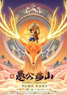 lubuntu最佳线路检测4