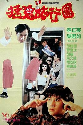 房间围裙女大学生