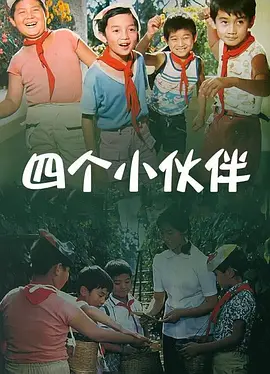 在线欧美日韩