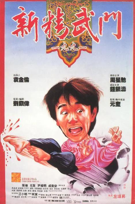 国产一区二区三区视频