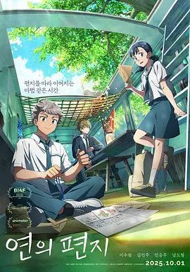 最近在线中文字幕