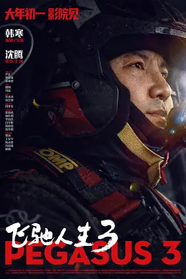 久久综合88