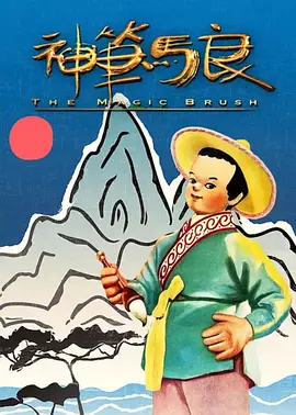 美女在线观看高清电视剧免费