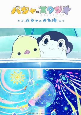 久久国产精品系列