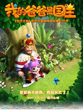 国产成人在线视频播放