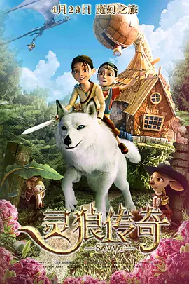 美女露出让男生揉的网站