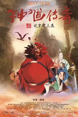 亚洲精品香蕉