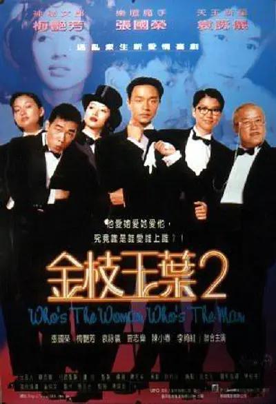 国产成人综合高清在线观看