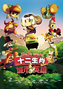 五月婷婷六月激情