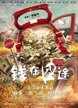 国产ts一区二区