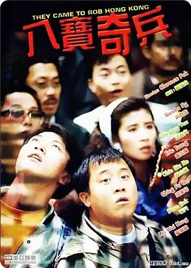羞羞色男人的天堂伊人久久