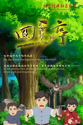 玖玖爱精品