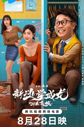 美女xiuc