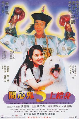 九色综合婷婷综合