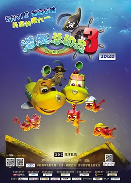 中文字字幕在线