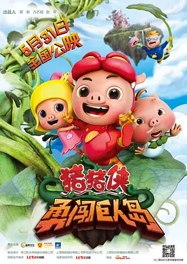 国产呦系列呦交