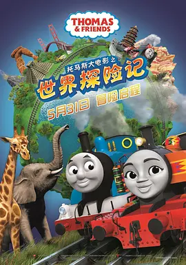 灯草花尚灯国语高清剧情介绍