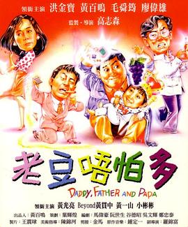 欧洲一卡二卡3卡四卡2019免费视频