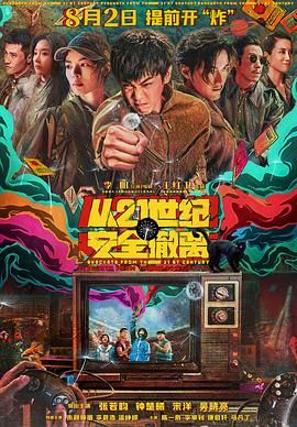 亚洲视频色