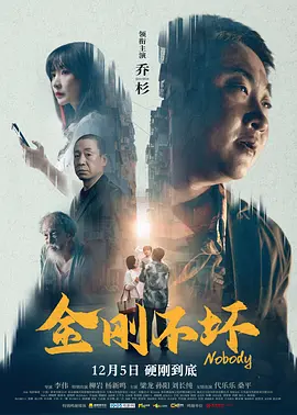 天天摸夜夜添狠狠添2018